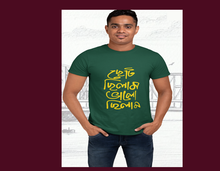 Custom Designza T-shirt