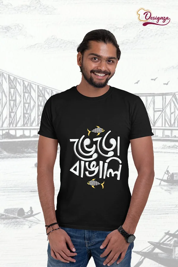Bheto Bangali : Graphic Print Round Neck Pure Cotton Black T-Shirt — Black