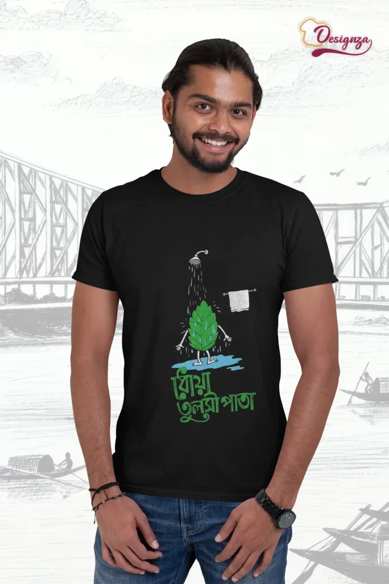Dhowa Tulsi Pata : Graphic Print Round Neck Pure Cotton Black T-Shirt — Black