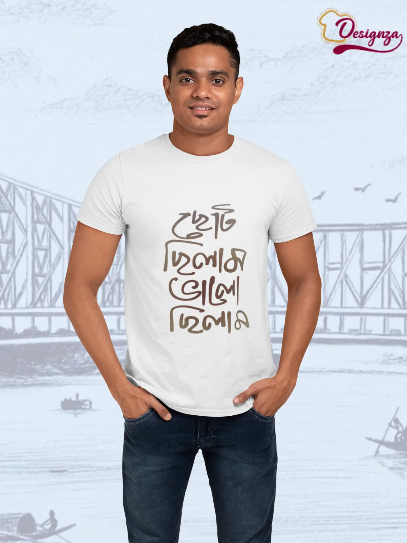 Men’s Bengali Typography T-Shirt | “Choto Chelem Valo Chelem” Graphic Tee | Premium Cotton Casual White T-Shirt (Copy) — White