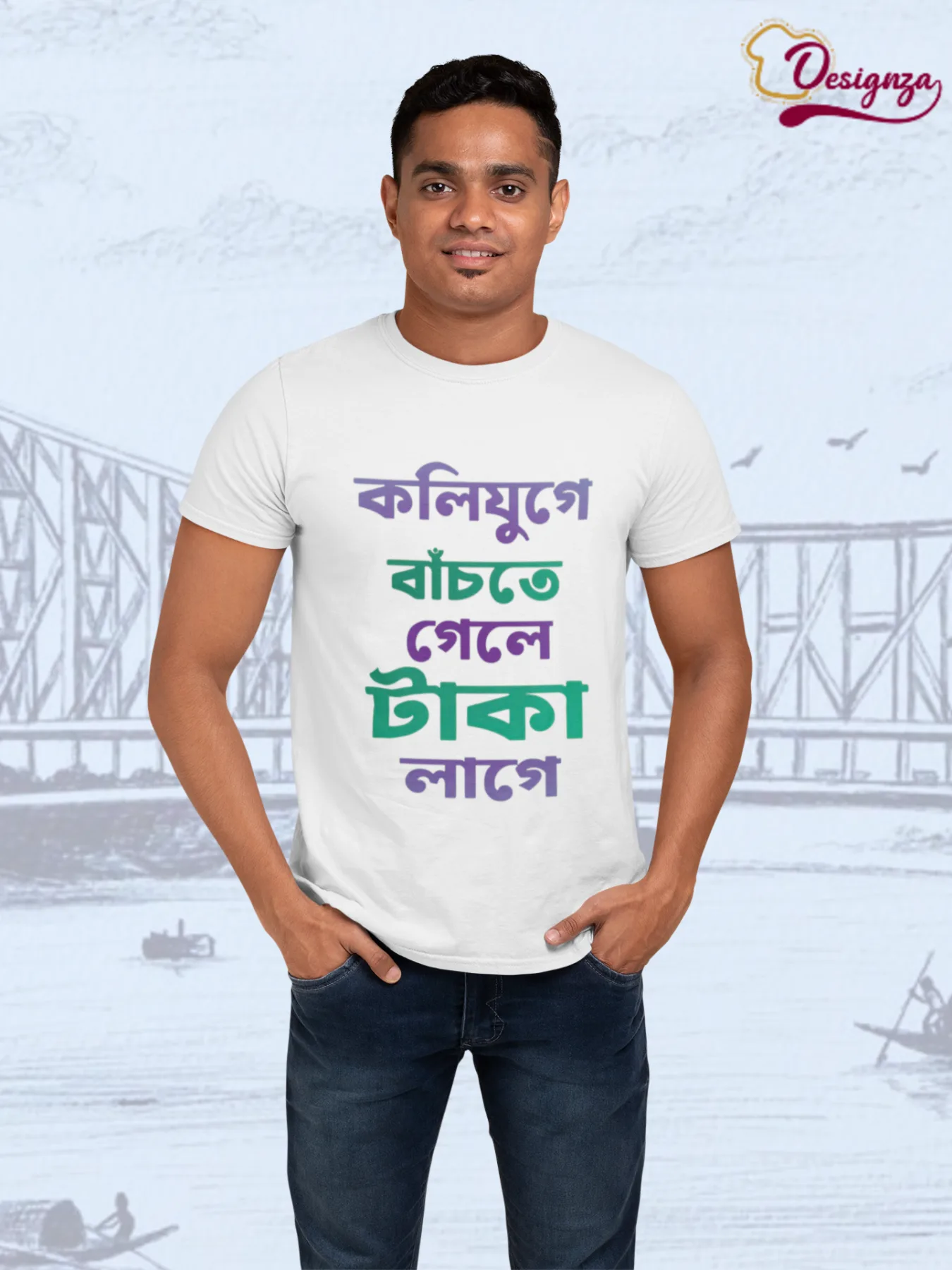 Unisex Bengali Typography Graphic T-Shirt | “Kali Yuge Bachte Gele Taka Lage” Printed Tee | Casual Cotton Streetwear — White