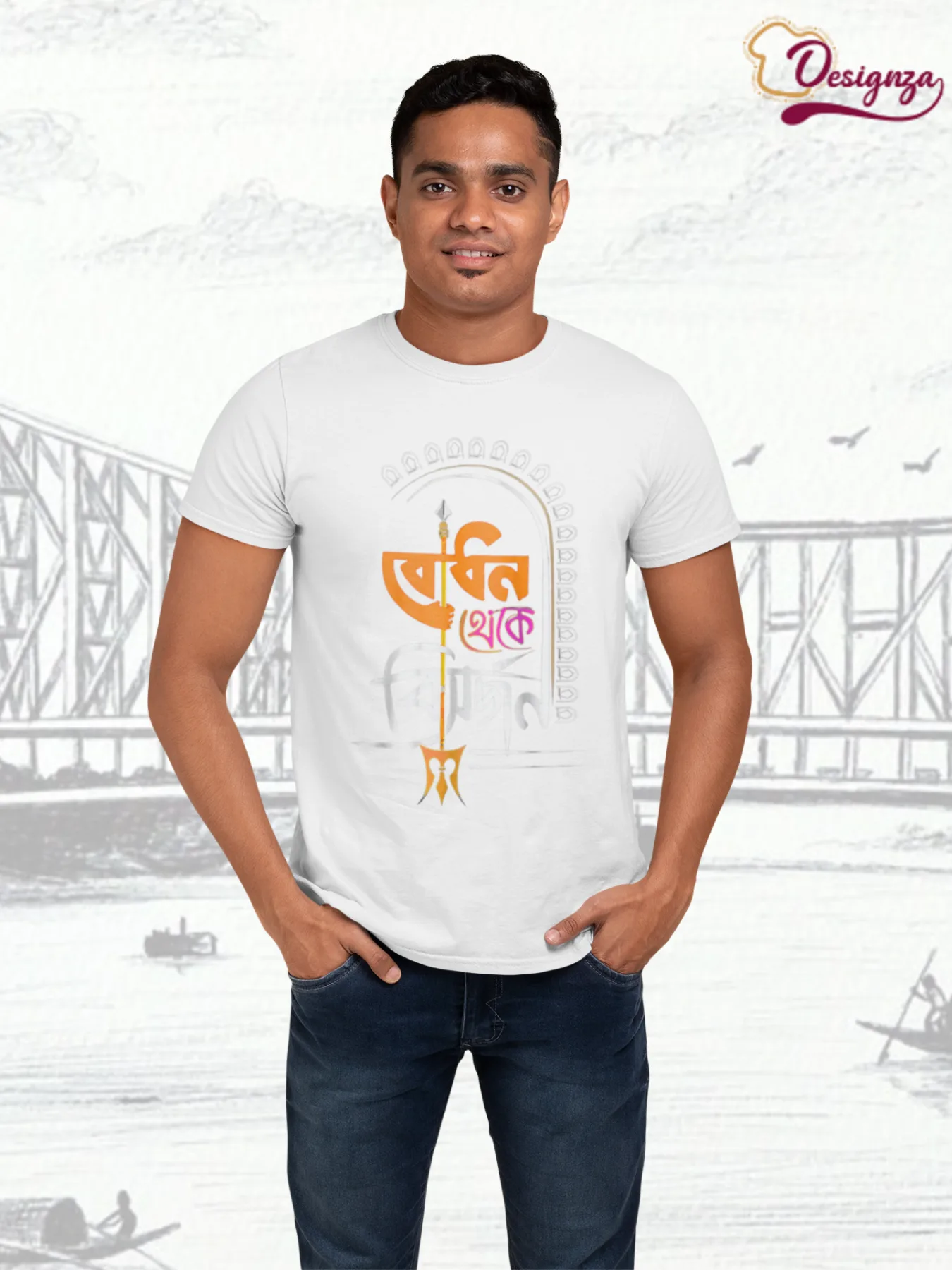 Men's pure Cotton t shirt