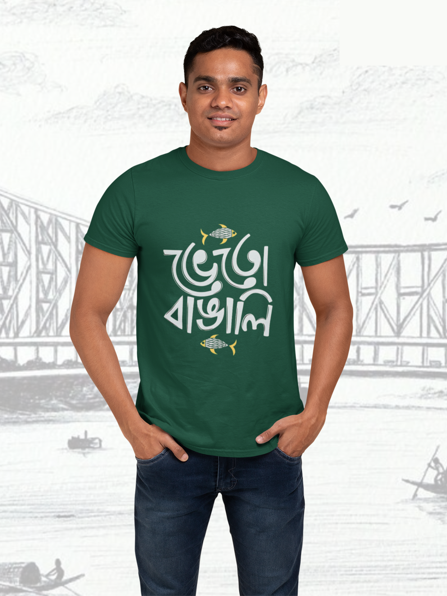 Bheto Bangali Tee — Bottle Green