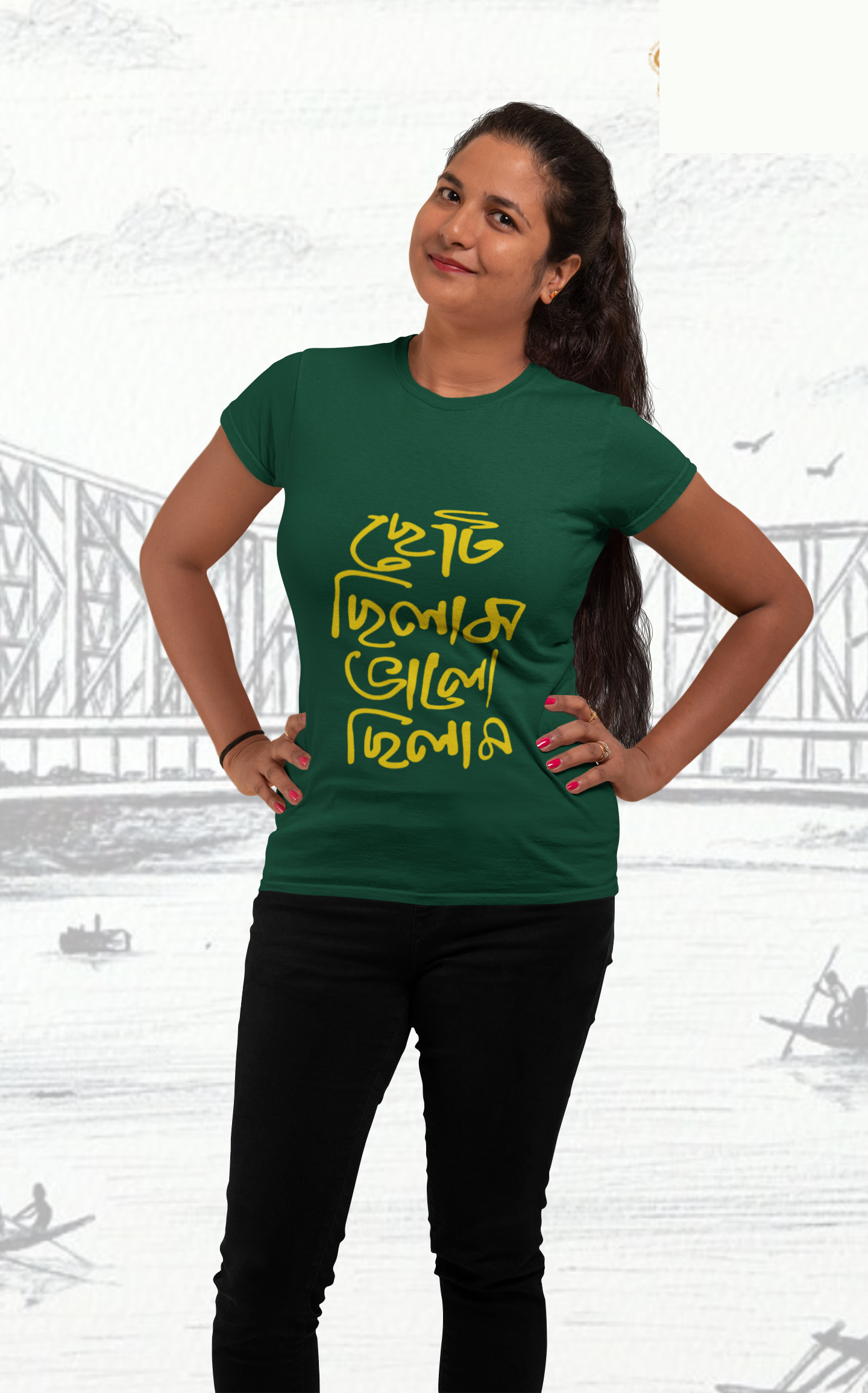 Childhood Quote Tee — Bottle Green