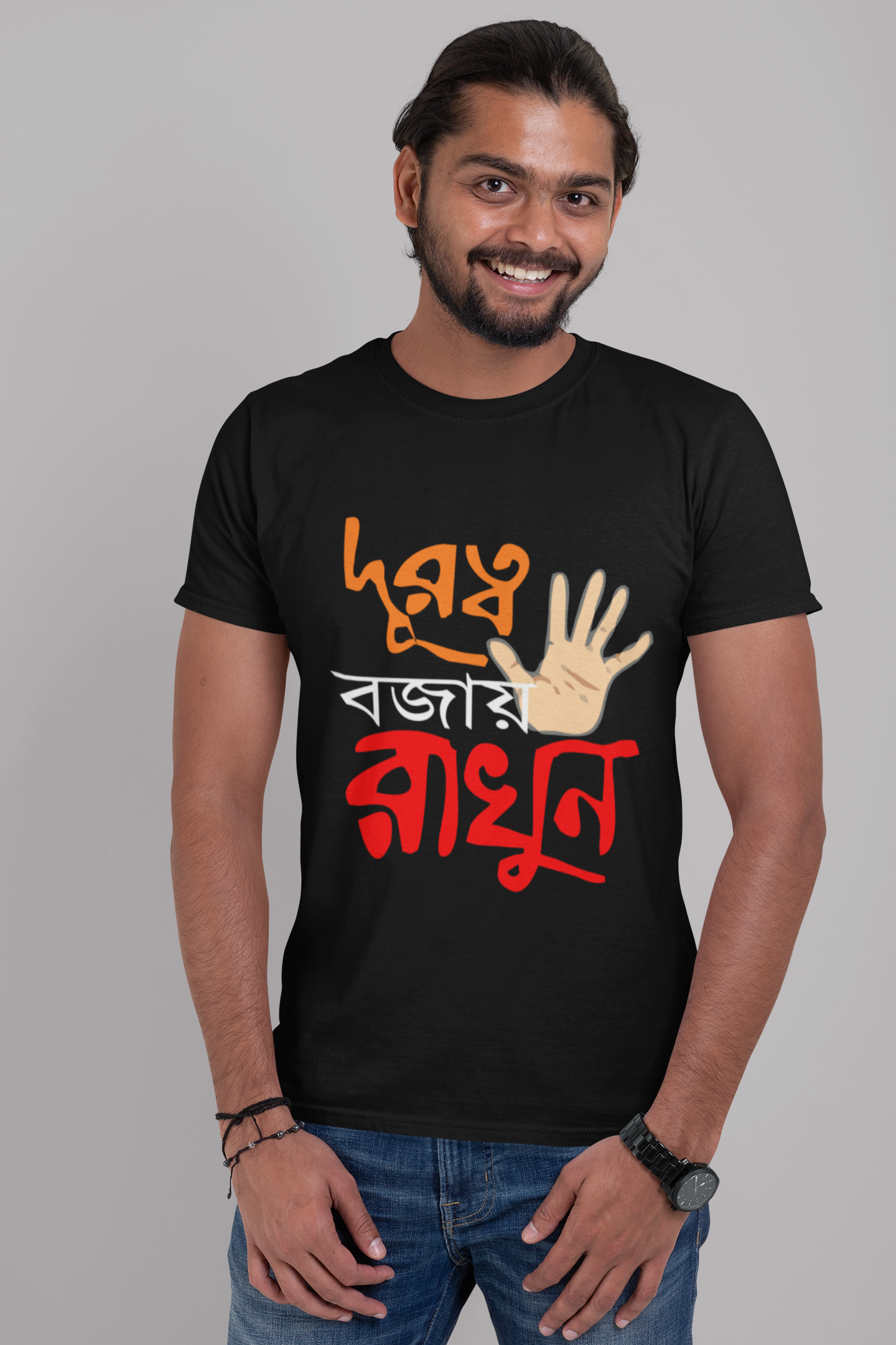 Durroto Bojay Rakhun : Graphic Print Round Neck Pure Cotton Black T-Shirt