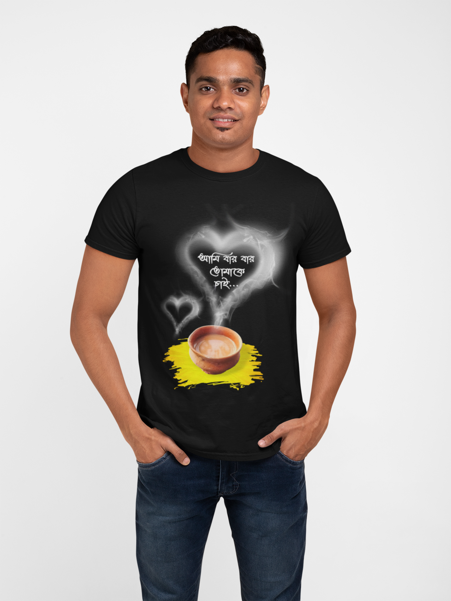 Ami Bar Bar Tomake Chai : Black T-Shirt with Bengali Tea Quote Print, Heart Smoke Design, Short Sleeve