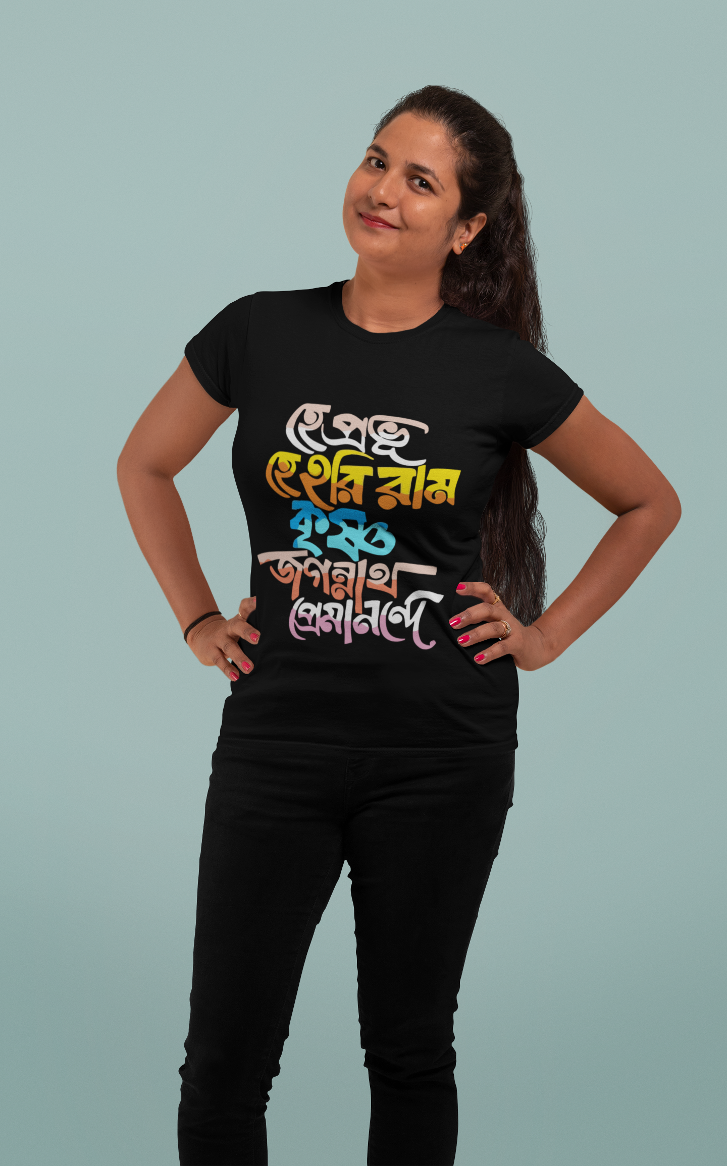 Hey Pravu Hey Hary Ram : Bengali Typography T-Shirt, Black, Colorful Text Design, Round Neck, Short Sleeve - Image 3