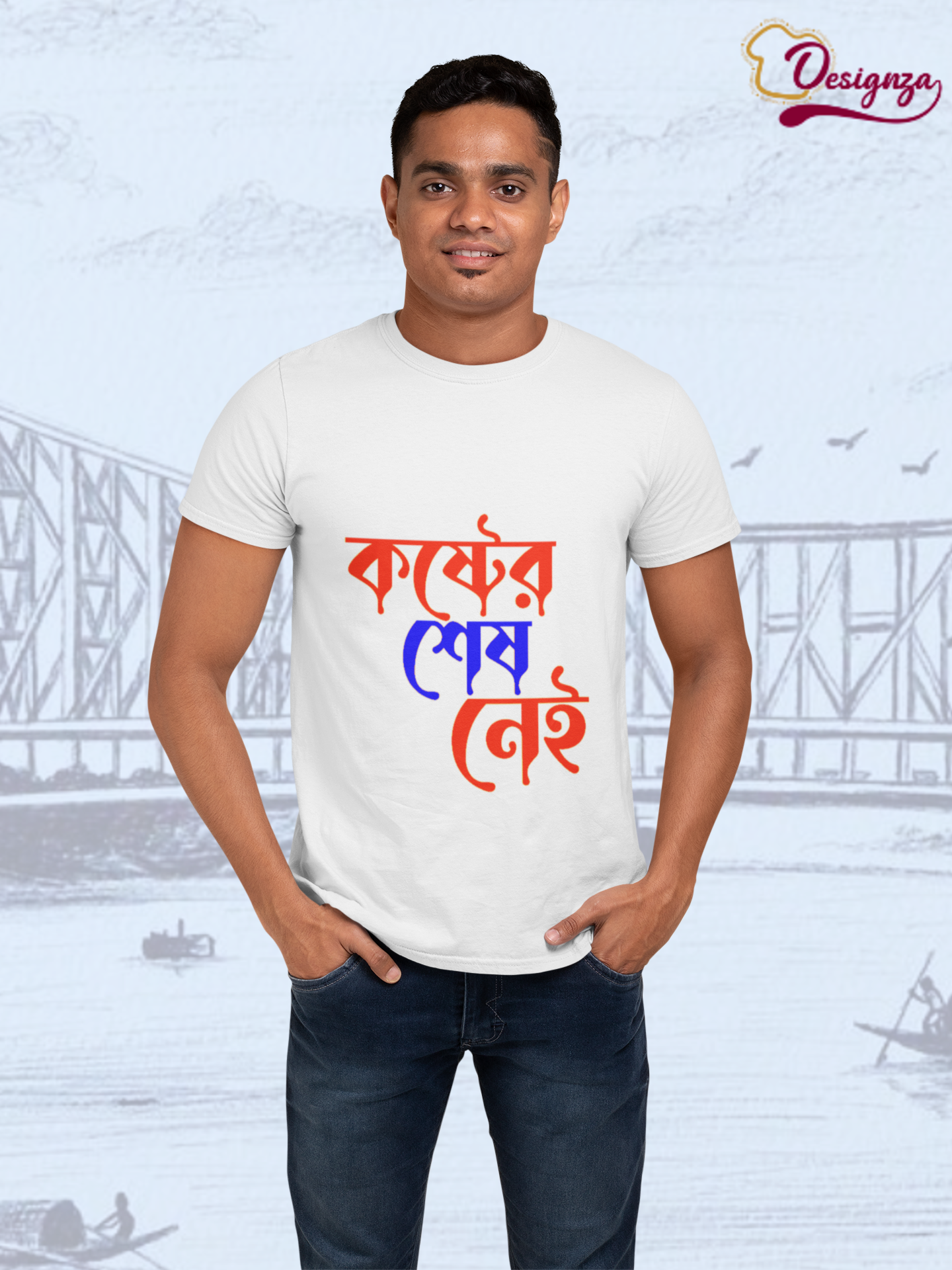 Designza Unisex White 100% Cotton, Round Neck T-Shirt with Bengali Text Print, Casual Wear