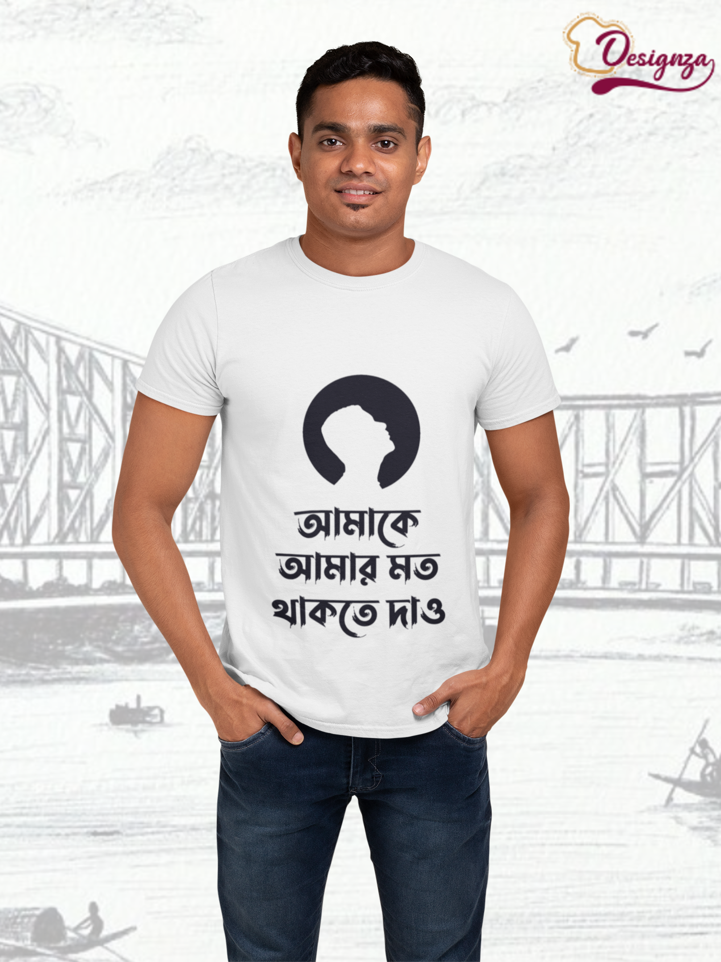 Designza Unisex White 100% Cotton, Round Neck T-Shirt with Bengali Graphic Print, Casual Style
