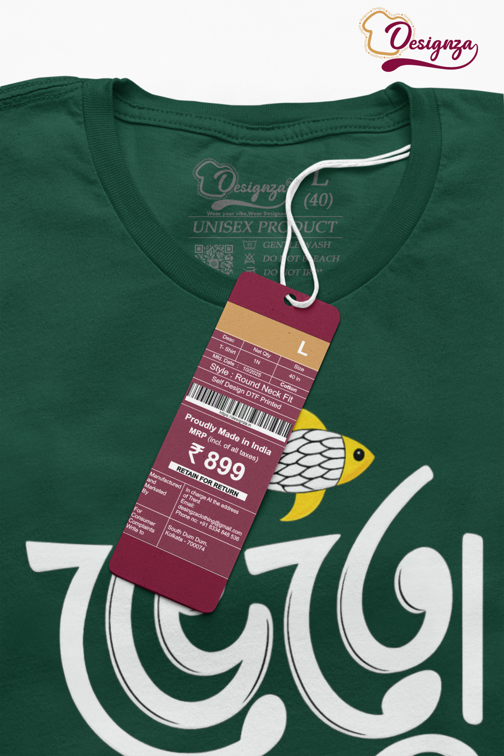Designza Unisex Green 100% Cotton Round Neck T-Shirt with Bengali Bheto Bangali Print and Fish Graphic - Image 6