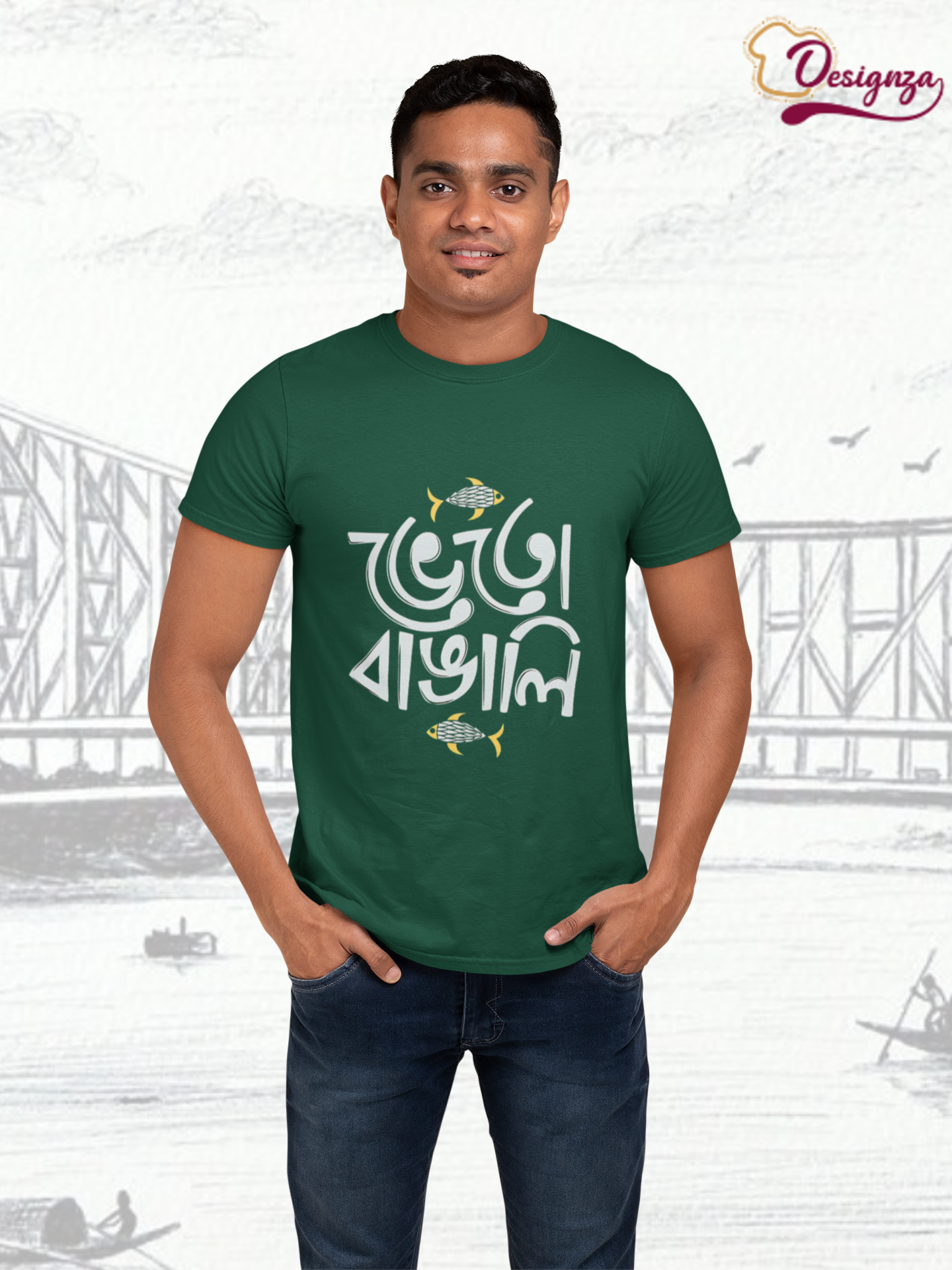 Designza Unisex Green 100% Cotton Round Neck T-Shirt with Bengali Bheto Bangali Print and Fish Graphic