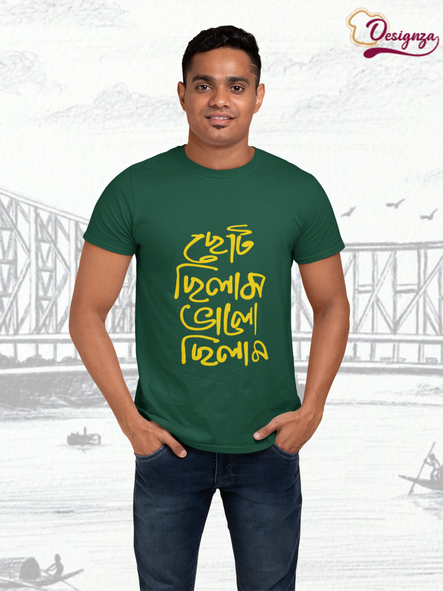 Designza Unisex Green 100% Cotton Round Neck T-Shirt with Bengali Script Print, Casual Wear