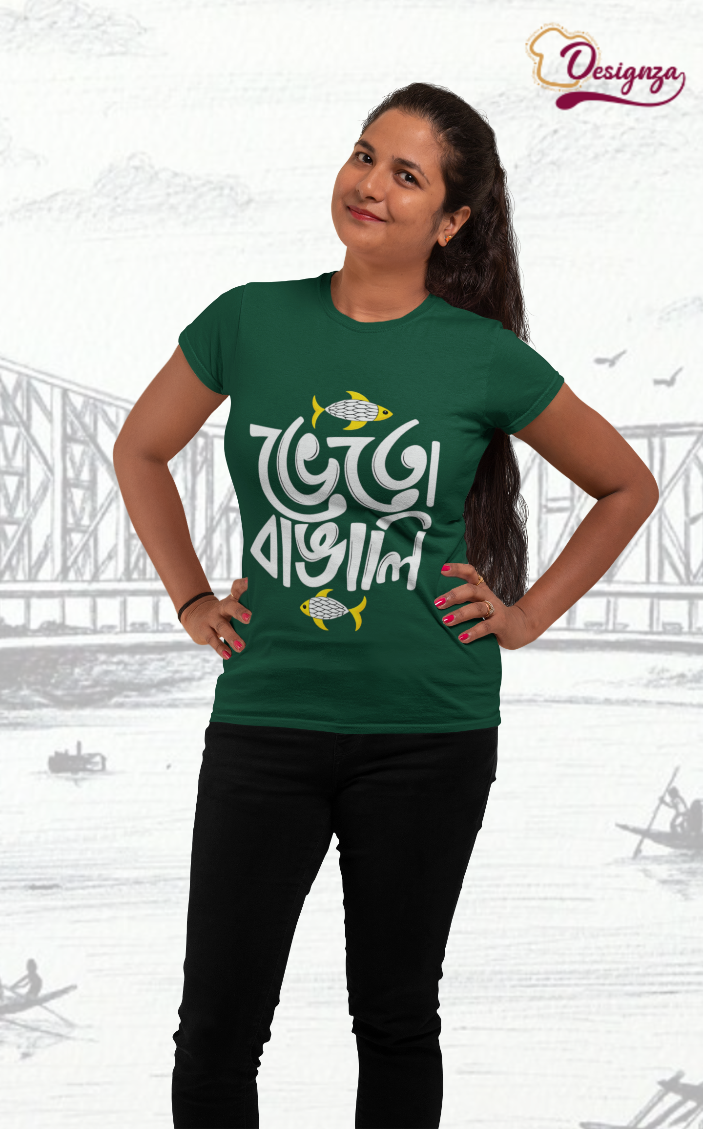 Designza Unisex Green 100% Cotton Round Neck T-Shirt with Bengali Bheto Bangali Print and Fish Graphic - Image 3